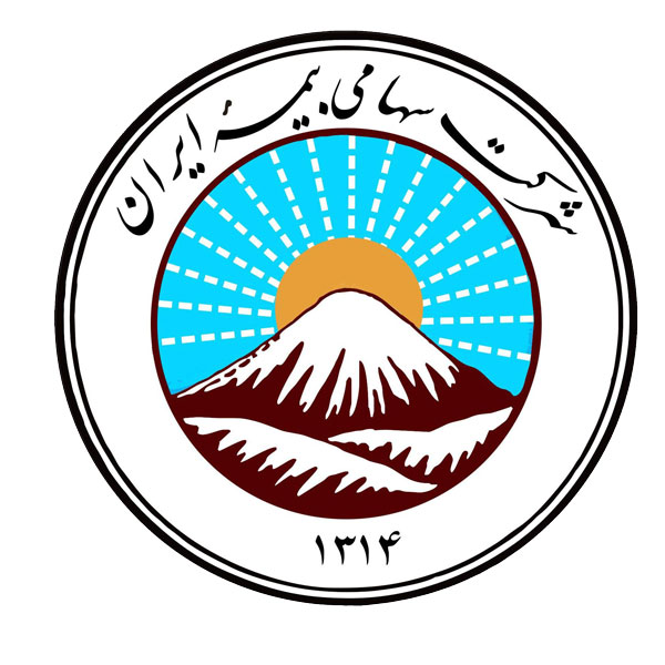 تاریخچه بیمه در ایران
