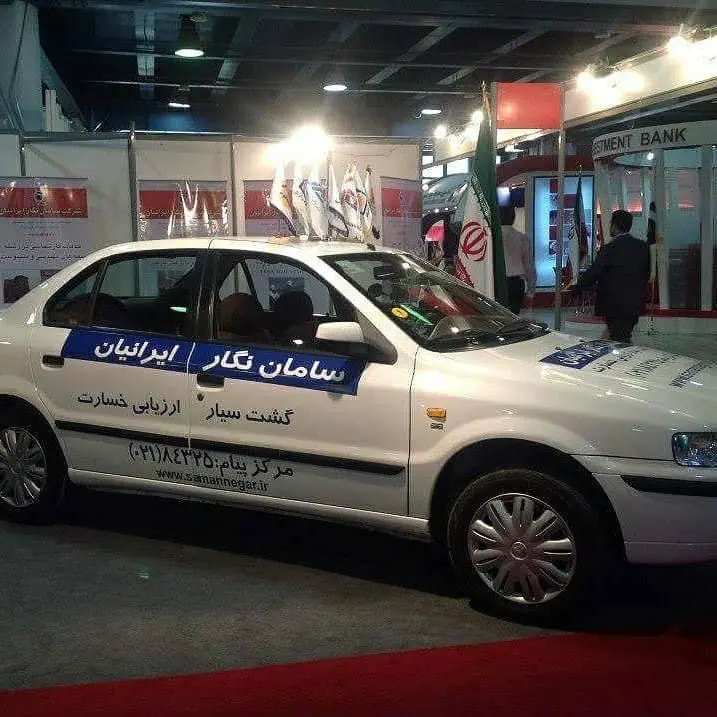 خبر ۲